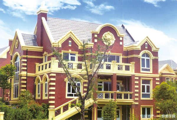 恒盛地產(chǎn)案例